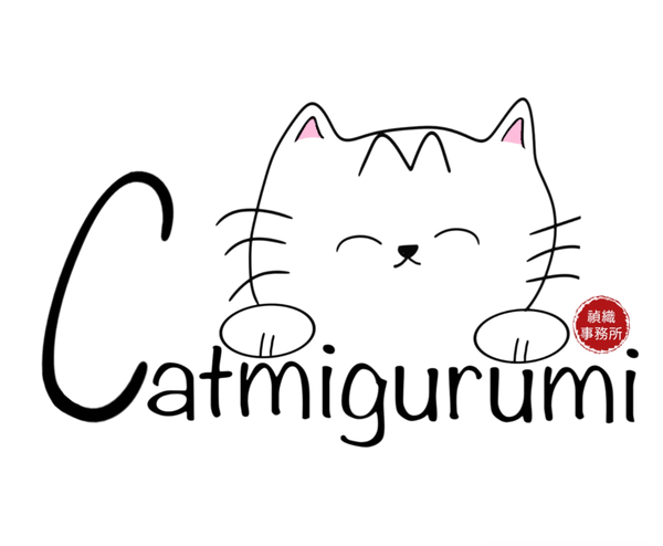 Catmigurumi